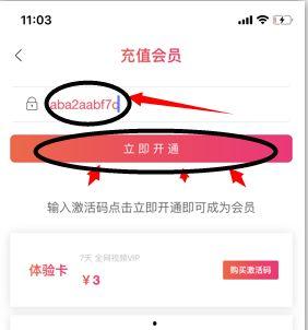 轻颜p图app福利版 