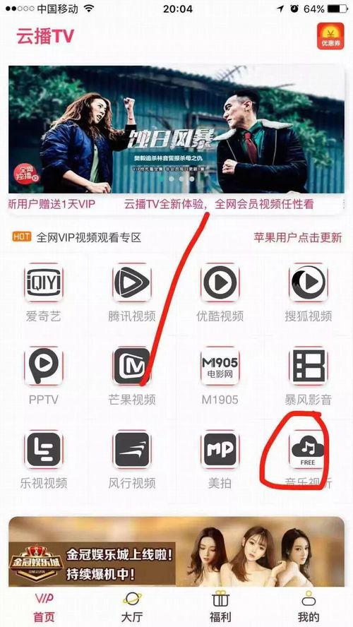 轻颜p图app福利版 