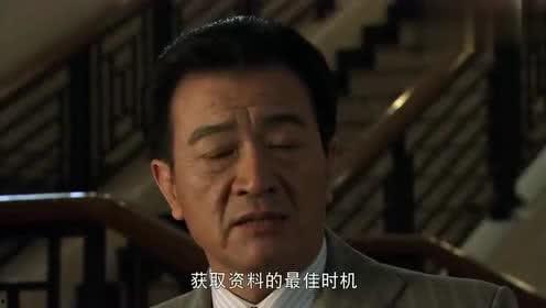 利群采购平台 