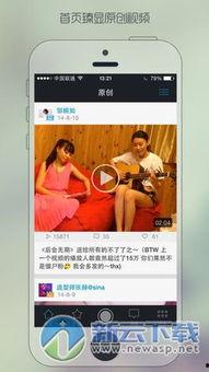 轻颜p图app福利版 