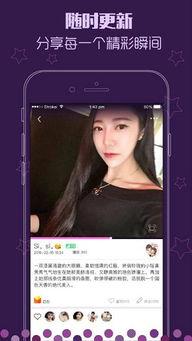 轻颜p图app福利版 