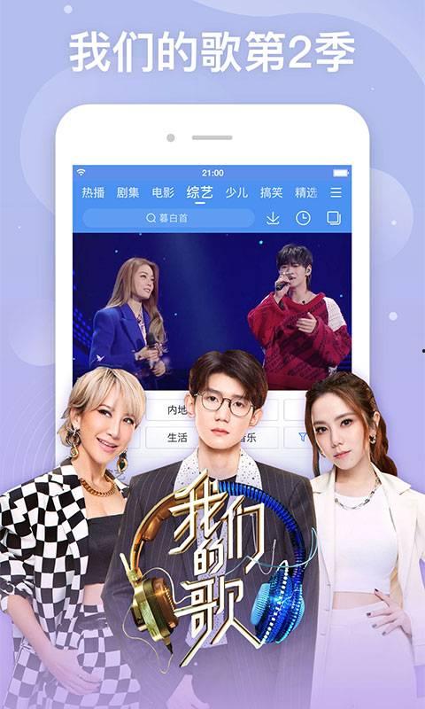 猛鬼宿舍9999999金币999999钻石 