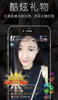 猛鬼宿舍9999999金币999999钻石 