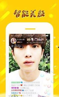 邻里wifi密码免root 