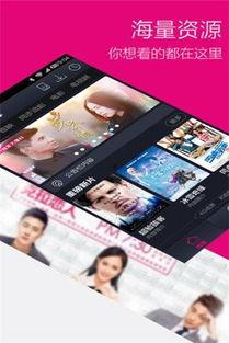 邻里wifi密码免root 