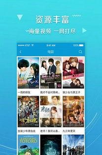 邻里wifi密码免root 