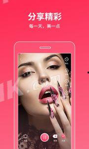 百变日韩公主换装手游 