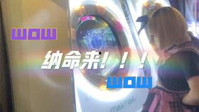 videocollage视频合成 