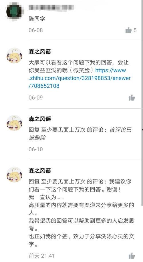 轻颜p图app福利版 