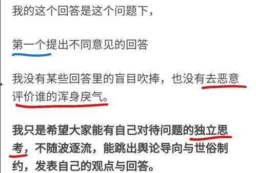 轻颜p图app福利版 