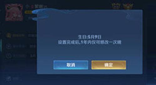 瘟疫入侵者生存之战官方版 