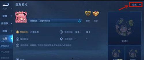 瘟疫入侵者生存之战官方版 