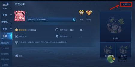 瘟疫入侵者生存之战官方版 