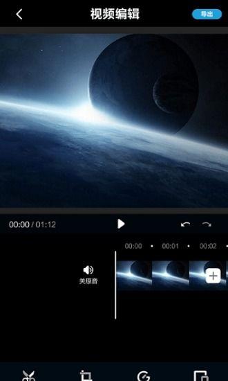 蜜柚视频官网版下载 
