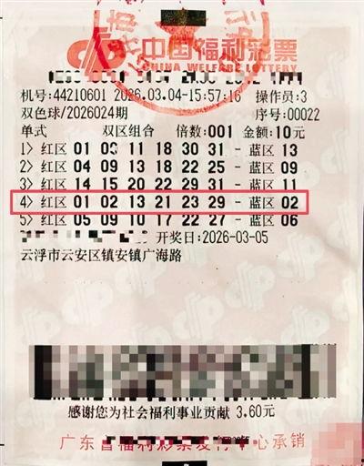 刮板大师游戏官方版最新2024下载v1.0.0 