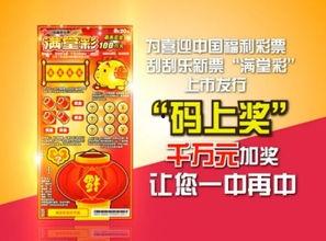 刮板大师游戏官方版最新2024下载v1.0.0 