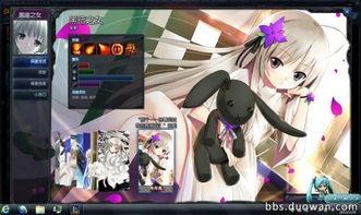 萌新 [][][] 软件官方版2024下载v1.0 