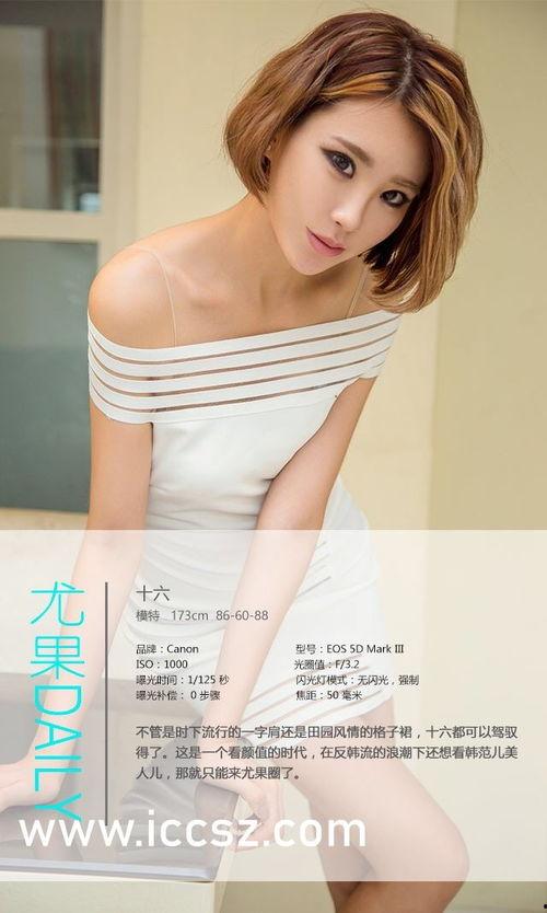 巨赚客福利资源版 