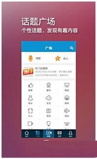 巨赚客福利资源版 